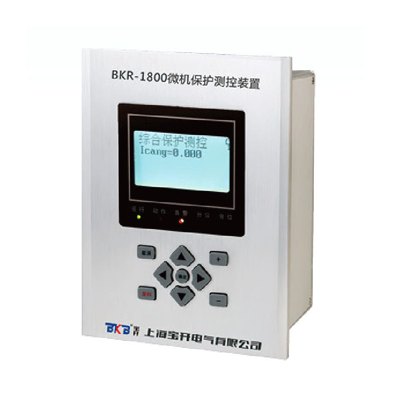 BKR-1800中置柜微機保護裝置